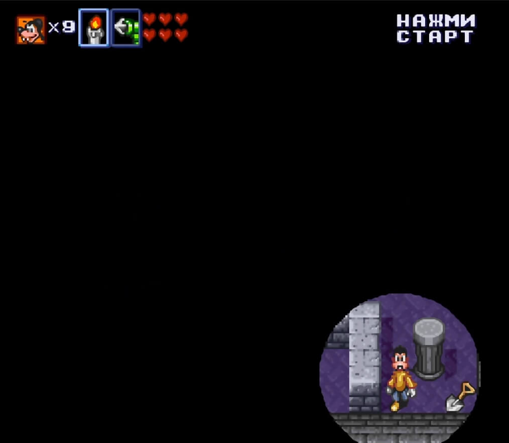 Goof Troop - геймплей игры Super Nintendo\Famicom